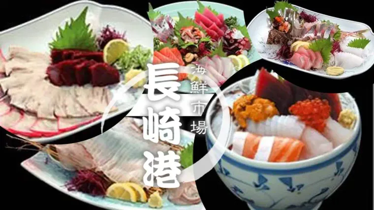 名物の海鮮丼
