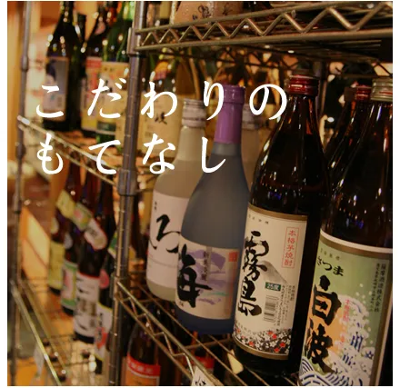 長崎のじげもん